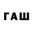 MDMA молли qwertz4you