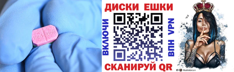 даркнет сайт Котово Экстази VHQ