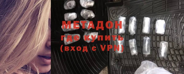 сатива Алексеевка