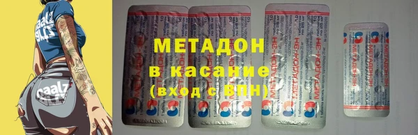 мет Алексин