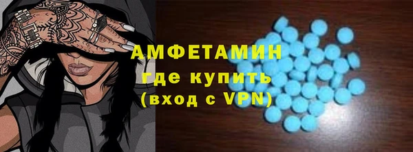 марихуана Абаза