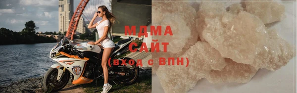 крисы Алзамай