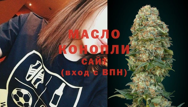 скорость Абинск