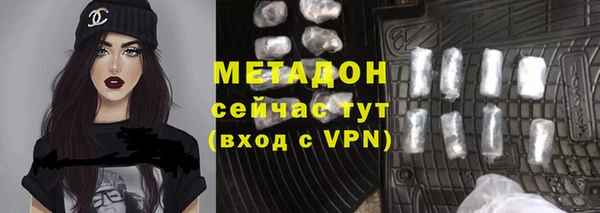 мет Алексин