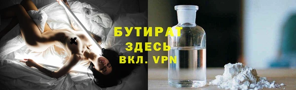 сатива Алексеевка