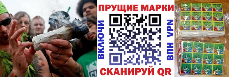 где продают   Котово  Марки 25I-NBOMe 1,8мг 